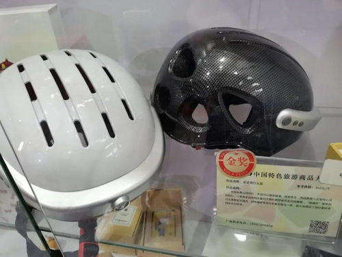 喜報(bào) 袁州區(qū)特色旅游商品獲得全國(guó)大賽金獎(jiǎng)