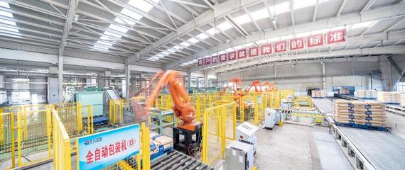 打造氯堿企業(yè)高質(zhì)量發(fā)展新樣版 --記全國(guó)五一勞動(dòng)獎(jiǎng)狀獲得者陜西北元化工集團(tuán)股份