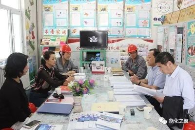 能化關(guān)注|自治區(qū)國資委黨委副書記、副主任力提甫艾山一行赴托克遜能化調(diào)研_財經(jīng)_網(wǎng)