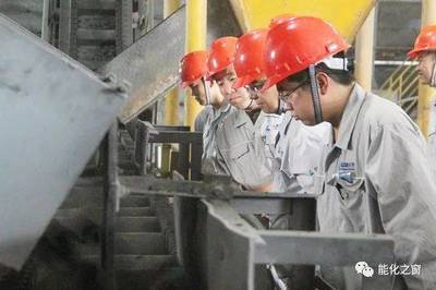 新疆中泰集團(tuán)電石板塊安全穩(wěn)定運(yùn)行經(jīng)驗(yàn)交流會(huì)在托克遜能化召開(kāi)，助力全國(guó)電石行業(yè)高質(zhì)量發(fā)展