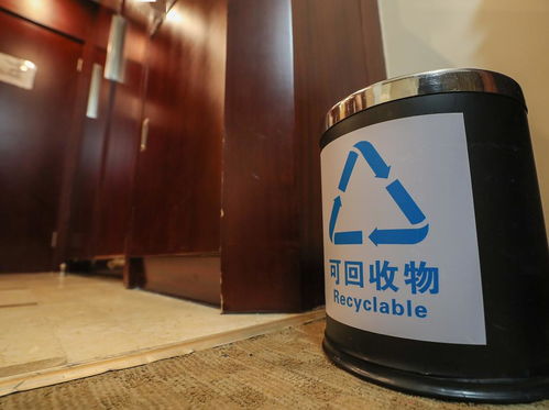 垃圾分類新風尚，綠色理念入兩會 從駐地變化看環保新實踐