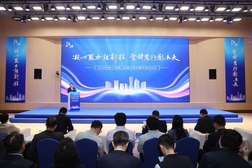 徐匯首發“重點企業服務包PLUS計劃”，攜手23個重大項目共筑營商新生態，賦能新材料技術推廣服務